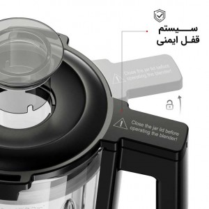 مخلوط کن فلر مدل BLG 1200