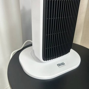 بحاری برقی ایستاده.jpg