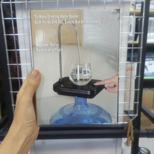 پمپ آب شارژی مدلJR_818