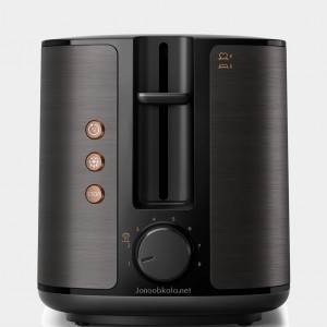 توستر فیلیپس مدل 2650