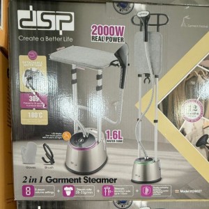 اتو بخار ایستاده دی اس پی مدل KD6027