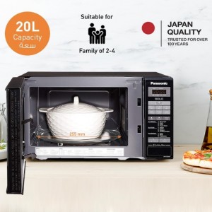 مایکروویو پاناسونیک مدل NN-ST266B