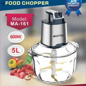 خردکن 5 لیتر ماتسو مدل MA-161