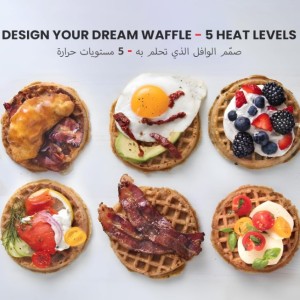 وافل ساز پرودو مدل PORODO VERTICAL WAFFLE MAKER LFS118