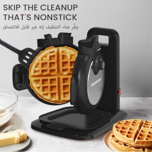 وافل ساز پرودو مدل PORODO VERTICAL WAFFLE MAKER LFS118