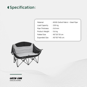صندلی کمپینگ دونفره گرین لاین مدل Green Lion Double Camping Chair
