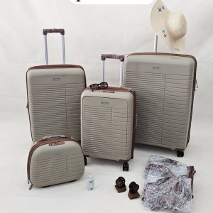 چمدان ۴ تیکه پریزیدنت مدل president 215