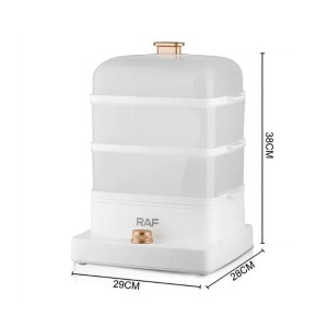 بخارپز راف مدل R5238