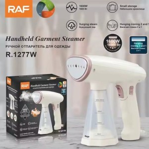 بخارگر دستی مخزن دار راف مدل R.1277