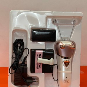 بند انداز راف مدل R.4029