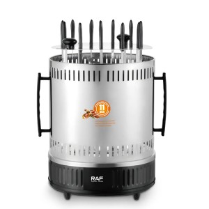 کباب پز برقی راف مدل R.8628