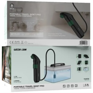 بیدت مسافرتی همراه با مخزن گرین لاین مدل  GPB-08