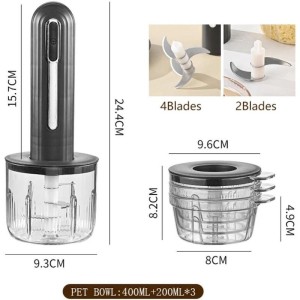 خردکن شارژی جیپاس مدل GMC42035