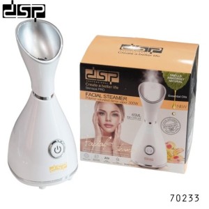 بخور گرم دی اس پی مدل 70233