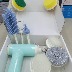 فرچه شارژی.jpg