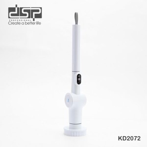 برس شستشو شارژی ۹ کاره دی اس پی  مدل ۲۰۷۲