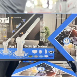 برس شستشو شارژی ۹ کاره دی اس پی  مدل ۲۰۷۲