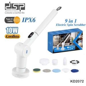 برس شستشو شارژی ۹ کاره دی اس پی  مدل ۲۰۷۲