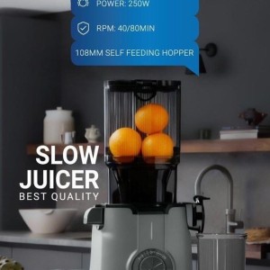 عصاره‌گیر ووگاتی VE-SJ02