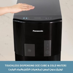 ابسردکن پاناسونیک مدل WD4534BG