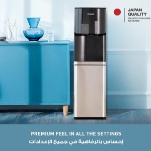 ابسردکن پاناسونیک مدل WD4534BG