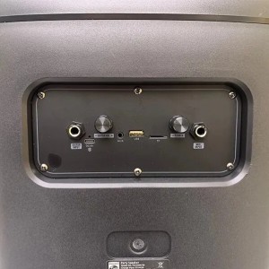 اسپیکر فیلیپس مدل 3069