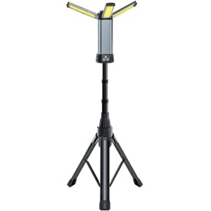 چراغ کمپینگ پایه دار شارژی گرین لاین Green Lion Trio Beam Lite Tripod Camping Light