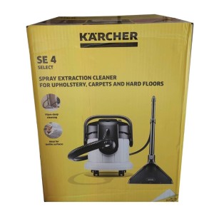 بخارشو کارچر مدل SE4 select