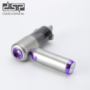 جاروشارژی ماشین 11کاره دی اس پی مدل KD2077