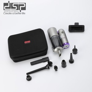 جاروشارژی ماشین 11کاره دی اس پی مدل KD2077