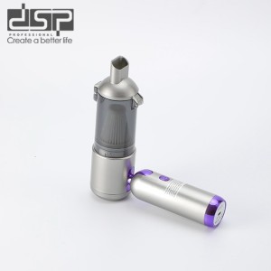 جاروشارژی ماشین 11کاره دی اس پی مدل KD2077