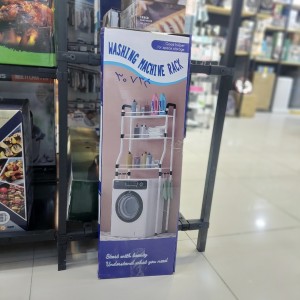 استند لباسشویی سه طبقه مدل 8827