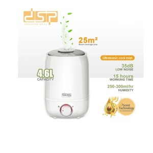 بخور سرد دی اس پی مدل 3083