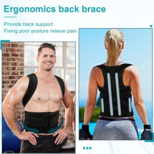 کمربند اصلاح قوز کمر مدل BACK CORRECTION BELT