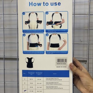 کمربند اصلاح قوز کمر مدل BACK CORRECTION BELT
