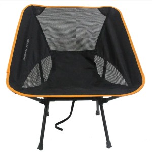 صندلی کمپینگ پرودو مدل PDLFSTMG01PBK