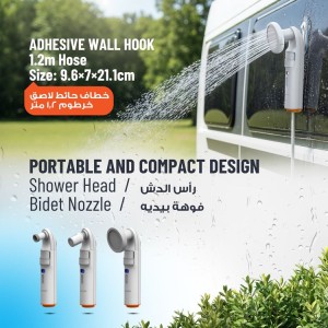 سردوش شارژی پرودو مدل PDLFSTPB55WH