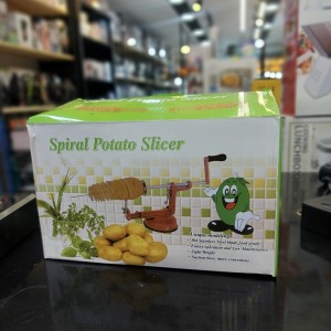 فرچیپس و اسلایسر سیب زمینی