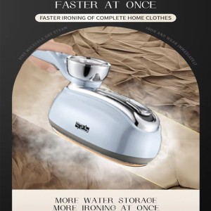 اتو بخار دی اس پی Dsp Steam Iron 1200W - KD1179