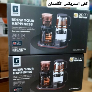 چای ساز دیجیتال سه کاره جیپاس مدل GTM38082