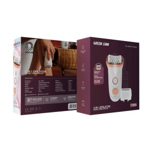 اپیلاتور دوکاره گرین لاین مدل Green Lion Epilator Shave ,Trim, Epilate