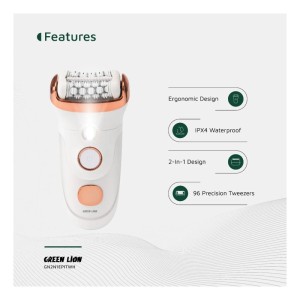 اپیلاتور دوکاره گرین لاین مدل Green Lion Epilator Shave ,Trim, Epilate