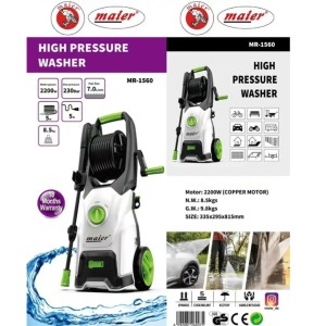 کارواش مایر مدل MR-1560