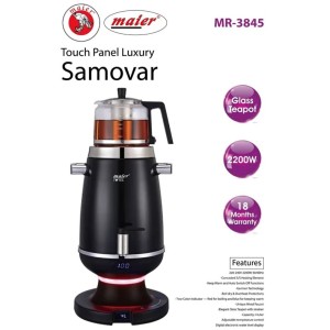 سماور برقی مایر مدل MR-3845