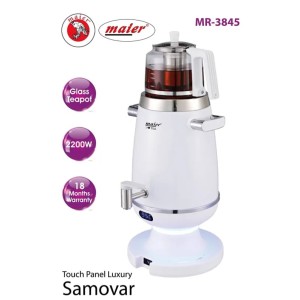 سماور برقی مایر مدل MR-3845
