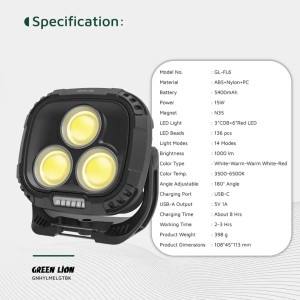 چراغ کمپینگ 1000 لومن گرین لاین مدل Green Lion Hyper Lume Working Light 1000lm