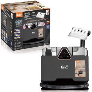 فرش شوی و مبل شوی راف مدل R.8783