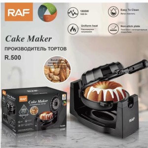 کیک پز راف مدل R.500