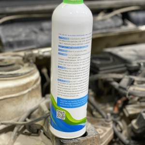 گاز کولر خودرو ۸۵۰ گرم  R134a اوزیل Uiszl