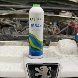 گاز کولر خودرو ۸۵۰ گرم  R134a اوزیل Uiszl